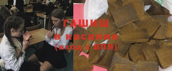 кокаин колумбия Арсеньев