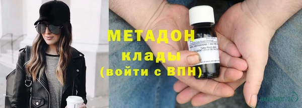 кокаин колумбия Арсеньев