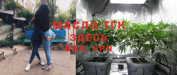 кокаин колумбия Арсеньев