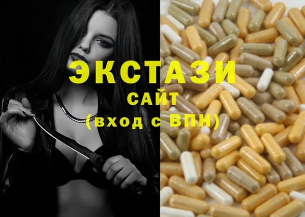 кокаин колумбия Арсеньев