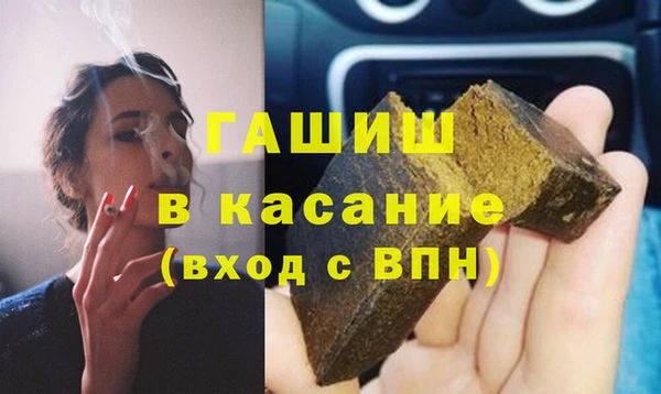 кокаин колумбия Арсеньев