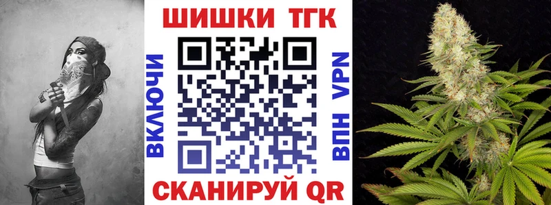 Купить  Палласовка  Шишки марихуана Amnesia 